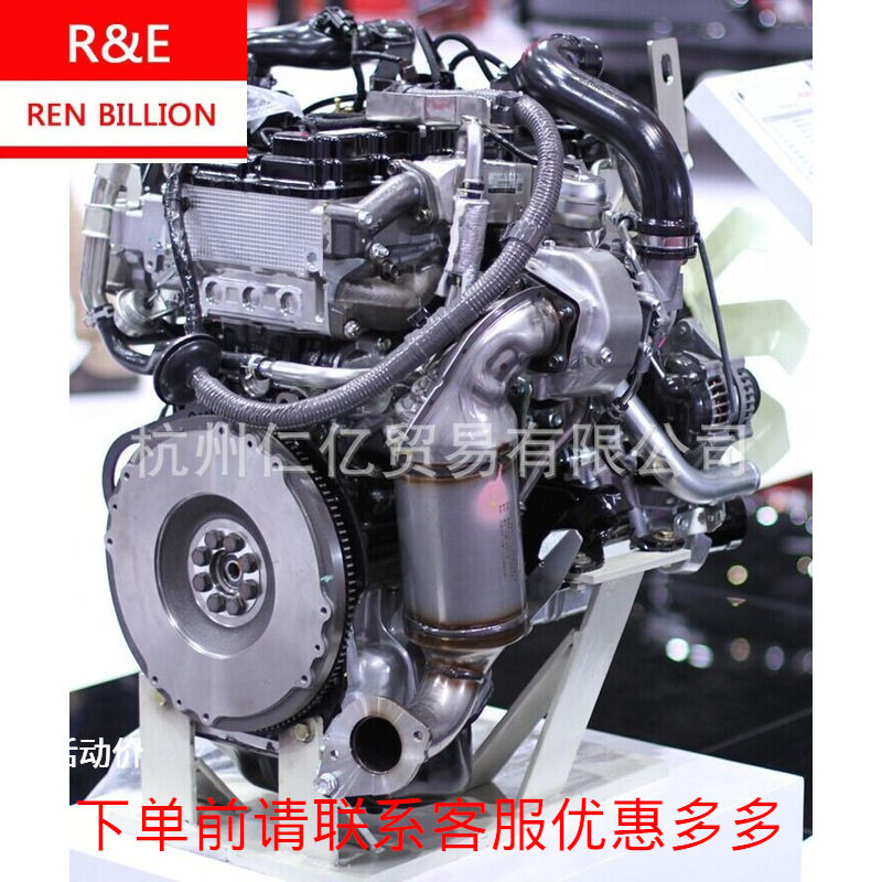isuzudmax江西五十铃D-MAX汽车配件4JJ1越野车赛车发动机总成