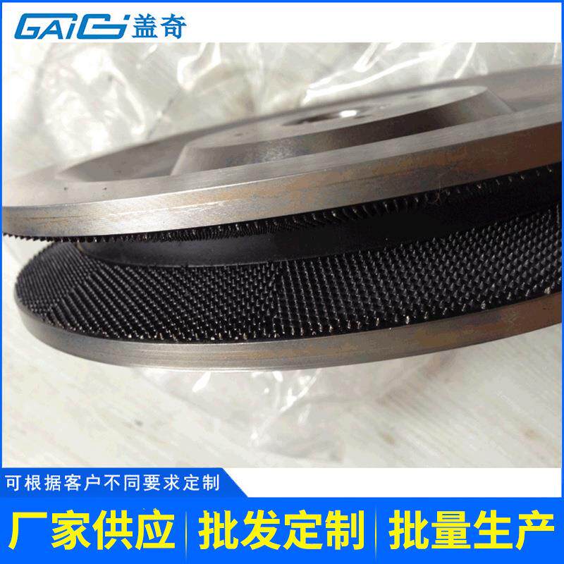 美式针式磨轮圆形砂轮磨V带磨轮针式磨轮可