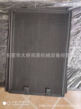 HABOR哈伯油冷机过滤网