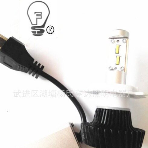 厂家直供汽车大灯H4LED前照灯H4灯泡H7灯泡H8灯泡