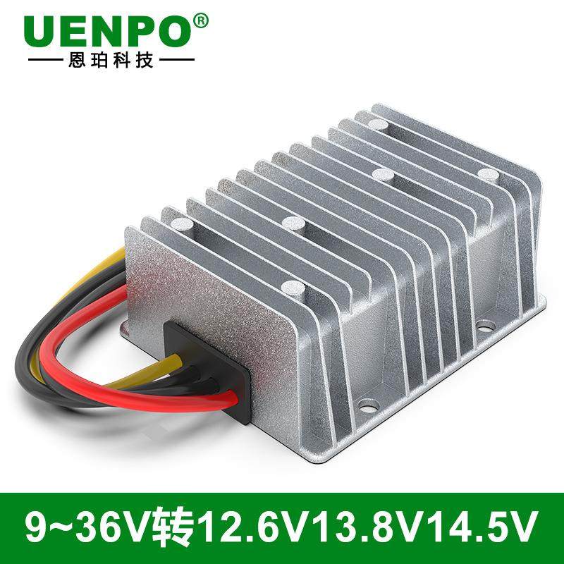 锂电铅酸电池12V24V充电器9-36V转12.6V13.8V14.5V25.2V28V29.2,纺织面料/辅料/配套,纺织机械配件,淘宝优惠券,粉丝福利购,淘宝优惠卷