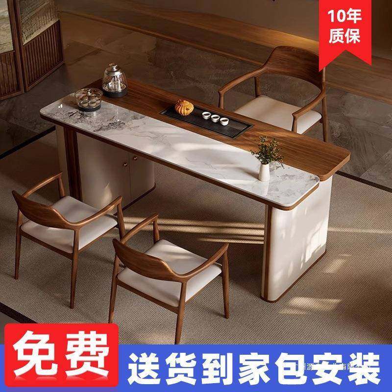 轻奢茶桌椅组合办公室高端实木茶台现代简约泡茶桌烧水壶一体家用,纺织面料/辅料/配套,纺织机械配件,淘宝优惠券,粉丝福利购,淘宝优惠卷