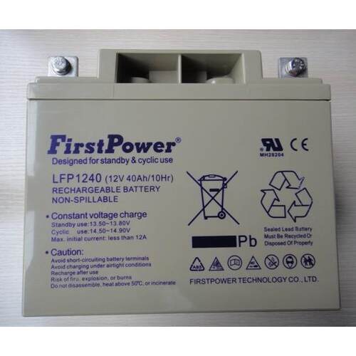 一电FIRSTPOWER长寿命蓄电池LFP124012V40AH现货