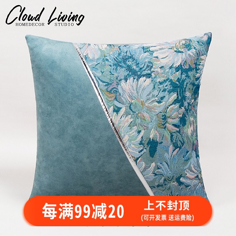 莫奈印象派沙发抱枕别墅抱枕样板间客厅抱枕拼接靠垫酒店沙发靠枕
