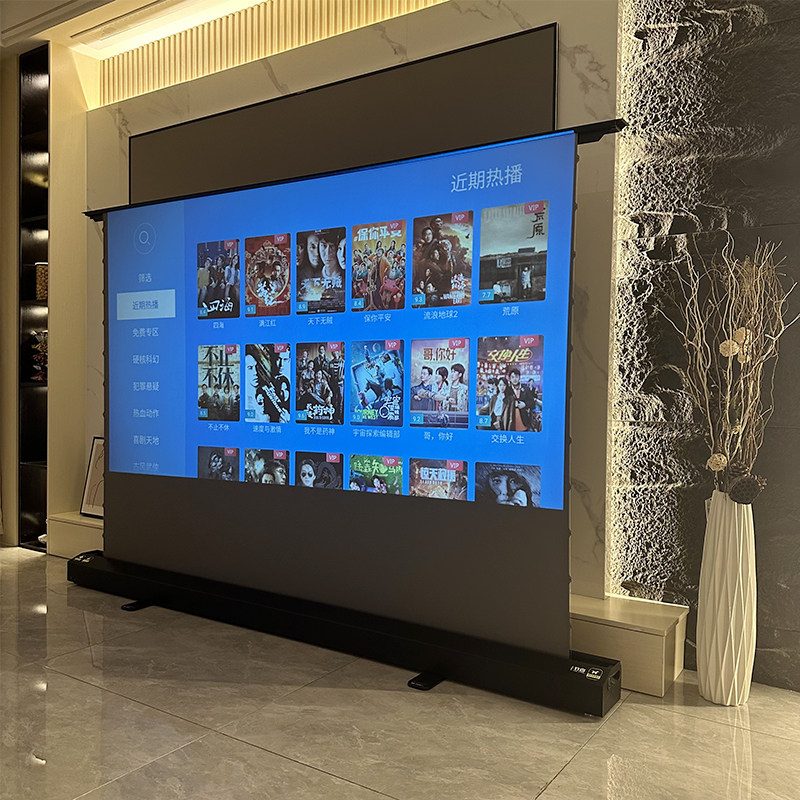 竹者音响款电动地升幕布抗光家用客厅拉线高清语音声控自动升降可