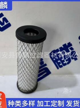 B92794ZXK细滤油油滤器芯玻精璃纤维质电客车空材压机滤芯