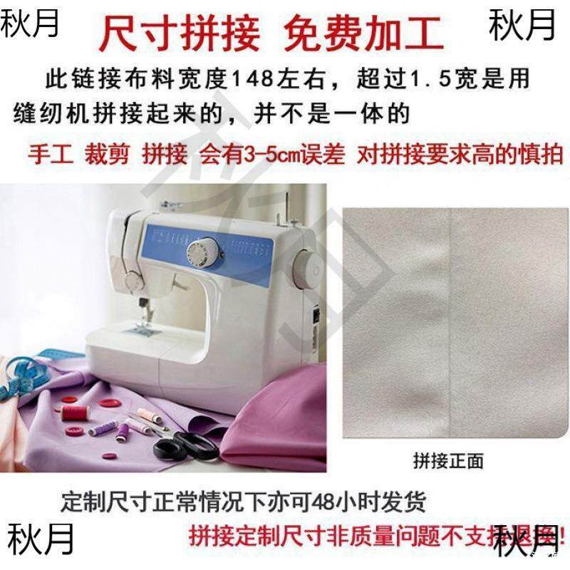 老房料子顶吊布吊顶专用布防水防潮厚加972布农村老房子天花板遮