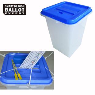 6FCEP投票箱0L选票箱塑料投票箱厂家跨举境P非洲总统选投票箱