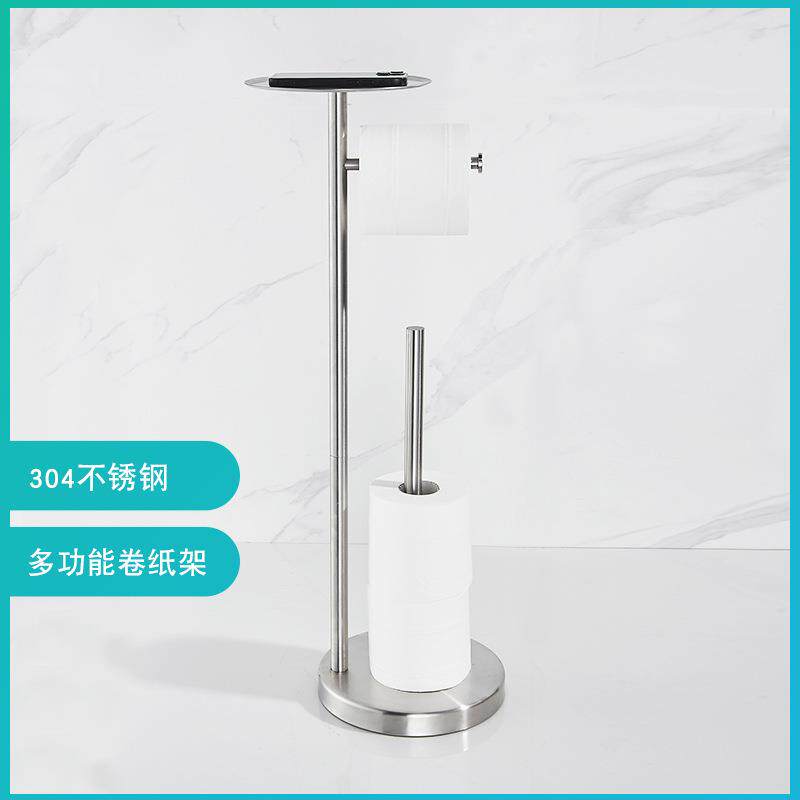 不锈钢落地卷纸厕所架卫生打间免孔立式纸67438收巾架多用纳置物