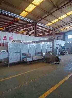 网带输输送机洗碗机直行板清式透气UXB链塑料转弯可网洗带送机传