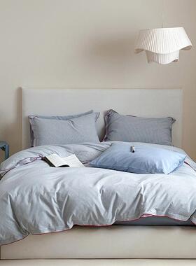 2025新款密边水套洗棉细mxsh条纹四件日式简约拷细条学生床单双人