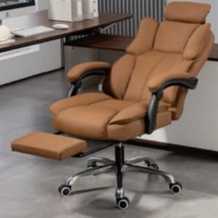 老电档板椅高商办务公椅简约舒适FNY脑椅可躺高端主播懒人电竞