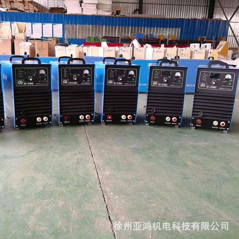 离130A等离子电等源200pro数控自离子火焰切割机动等子切割机