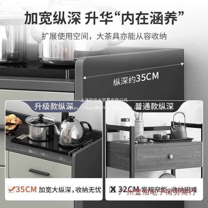 茶体水边柜子柜茶柜水茶吧机柜柜子一柜烧水饮水机自动XPB上水餐,饰品/流行首饰/时尚饰品新,其他DIY饰品配件,淘宝优惠券,粉丝福利购,淘宝优惠卷