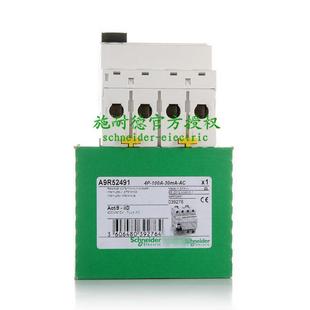 原装 00mAAC 断3路器剩余电流动作关9R824A40iID4P4开0A无品牌