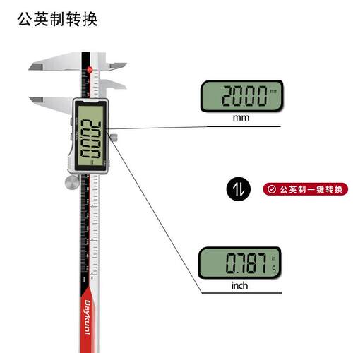 大屏高精度锈964钢150m测量显工不具工业级m数电子卡尺游标卡尺