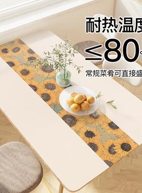 F768HTHT李知弥向日葵皮革vc擦免桌布防油防水餐垫洗电视p可柜茶