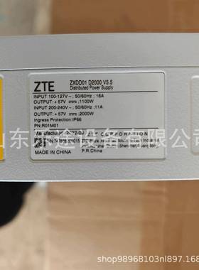 中兴ZXDD1.D2000V55户687外一体化交转直电源2000W信48V0直流通RR