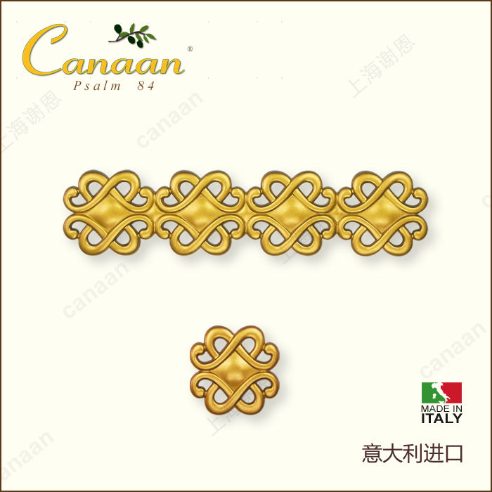 迦南意大利砂金艺术抽屉拉手