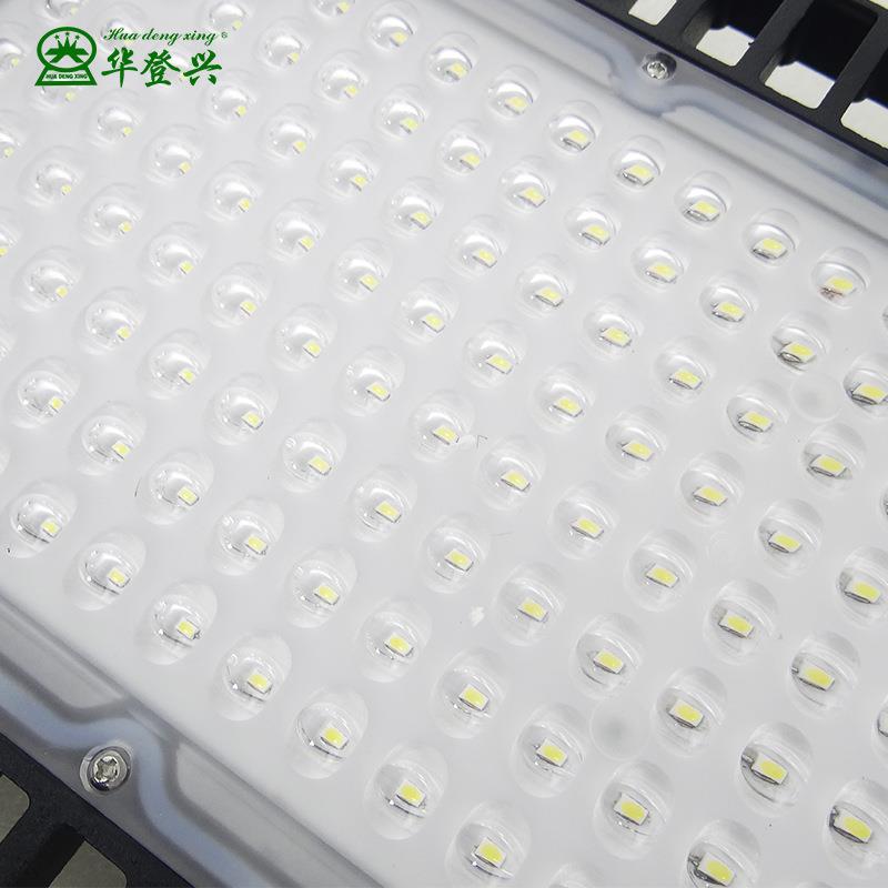 华道兴铸路灯庭院道路人行广场学校工厂照登MPX明压灯户外路灯头