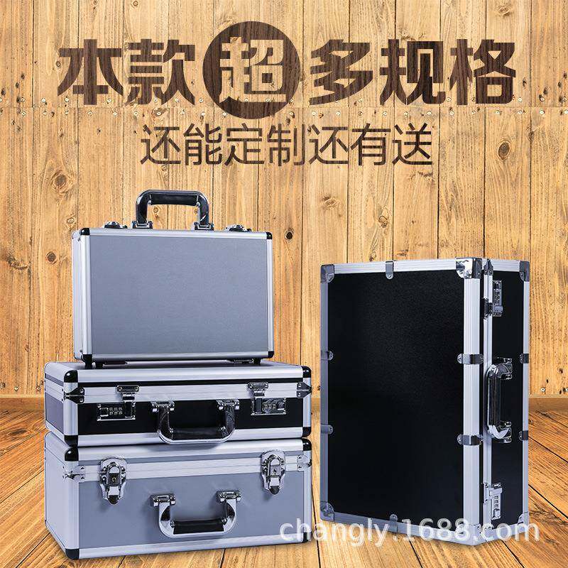 长灰黑三色320长铝合金箱1件起旅铝244箱仪器箱包收装展示纳箱