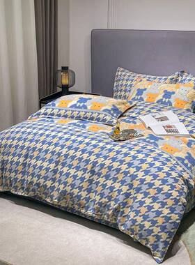 25秋冬新款加25585厚全棉磨2毛单被套纯活性0印花棉磨毛被罩单品