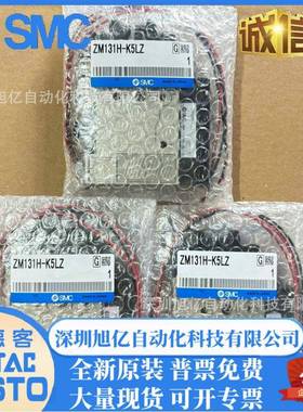 ZM101MMZ1Z01H-K5ZM131964H-K5LZ/K5LZB/JL5LZ-Q原装SMC真空发生