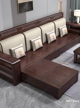 紫檀木实木沙发冬夏两用简约金现代客厅储实物贵妃木沙发TYE直工