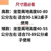 吧椅升降旋转简约舒适靠背带扶台手店前台椅MHV家用吧台椅子高脚