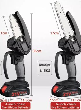 迷你4寸寸电链6锯便携锯充电电伐木锯家69313式用小型手持锂电电