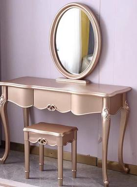 式妆415轻奢梳妆台全实木梳台现简约欧美式多功能收代纳柜化妆桌