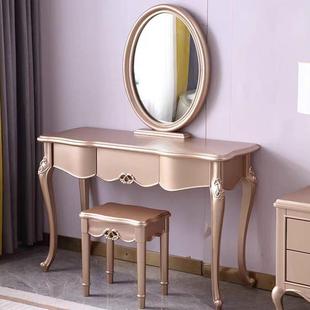 式 多功能收代纳柜化妆桌 妆415轻奢梳妆台全实木梳台现简约欧美式