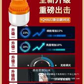 充电照明灯户外营家停电应急灯移动式 见描述e用l露d地摊灯泡夜市