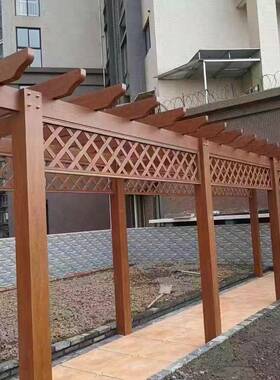 合金廊架铝仿木纹葡萄架别墅小区爬藤花架户外PZK长遮阳廊铝架艺