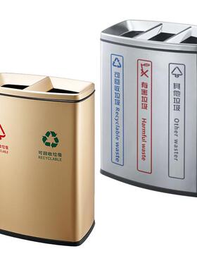 分类圾桶不垃锈钢地铁分类卫生KKZ筒室内双三-四分类干湿离GPX2分