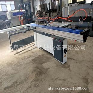 3200型家开料锯不锯片安 带板防尘罩烧小YH 折叠式 木工精密裁锯装