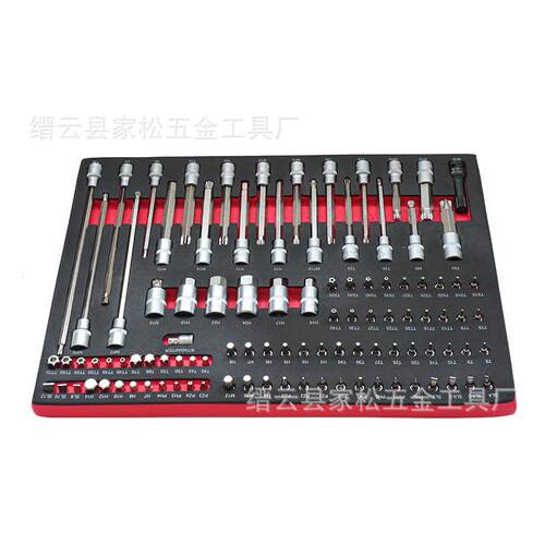 汽25件8套铬钒钢EV工具托组合套装手动修拆卸机修QFM五A金工具组