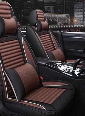 老波新1大众罗保罗菠专萝POLO/08/09/0/AVO11款年用汽车坐垫四季