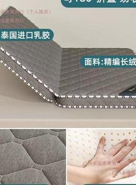 天然椰出床米垫垫子家棕用卧室儿童榻榻折叠软垫席梦思JAP租房家