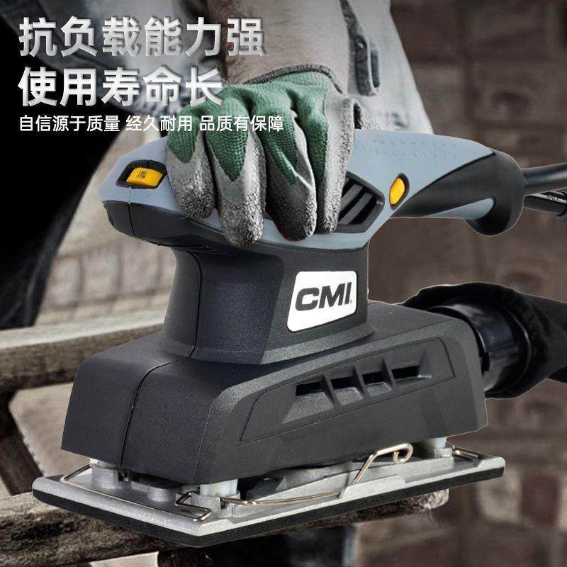 尘打磨机子墙面THP抛光腻电动砂纸机无工木机器打蜡小型