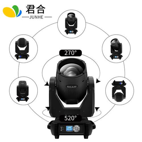 跨境29295W光速5瓦摇头转光灯led酒会吧旋灯宴厅束舞蹈室氛围灯舞