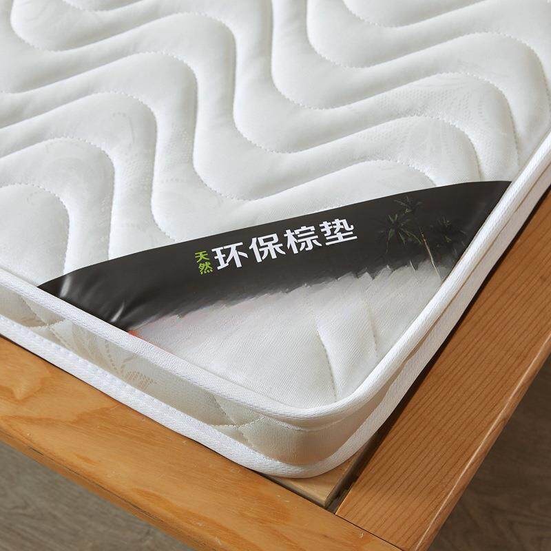 席§顺垫丰天然椰棕护脊床棕垫硬棕榈梦思乳胶折96叠薄1.2.米18