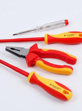 TOO223LTIE图M泰证绝组套VDE认工具5件套钢丝钳螺丝批绝缘缘组套