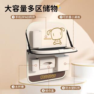 爱用车屋汽车置509袋车载椅背垃圾桶收纳袋物卡通车防叠踢垫折餐