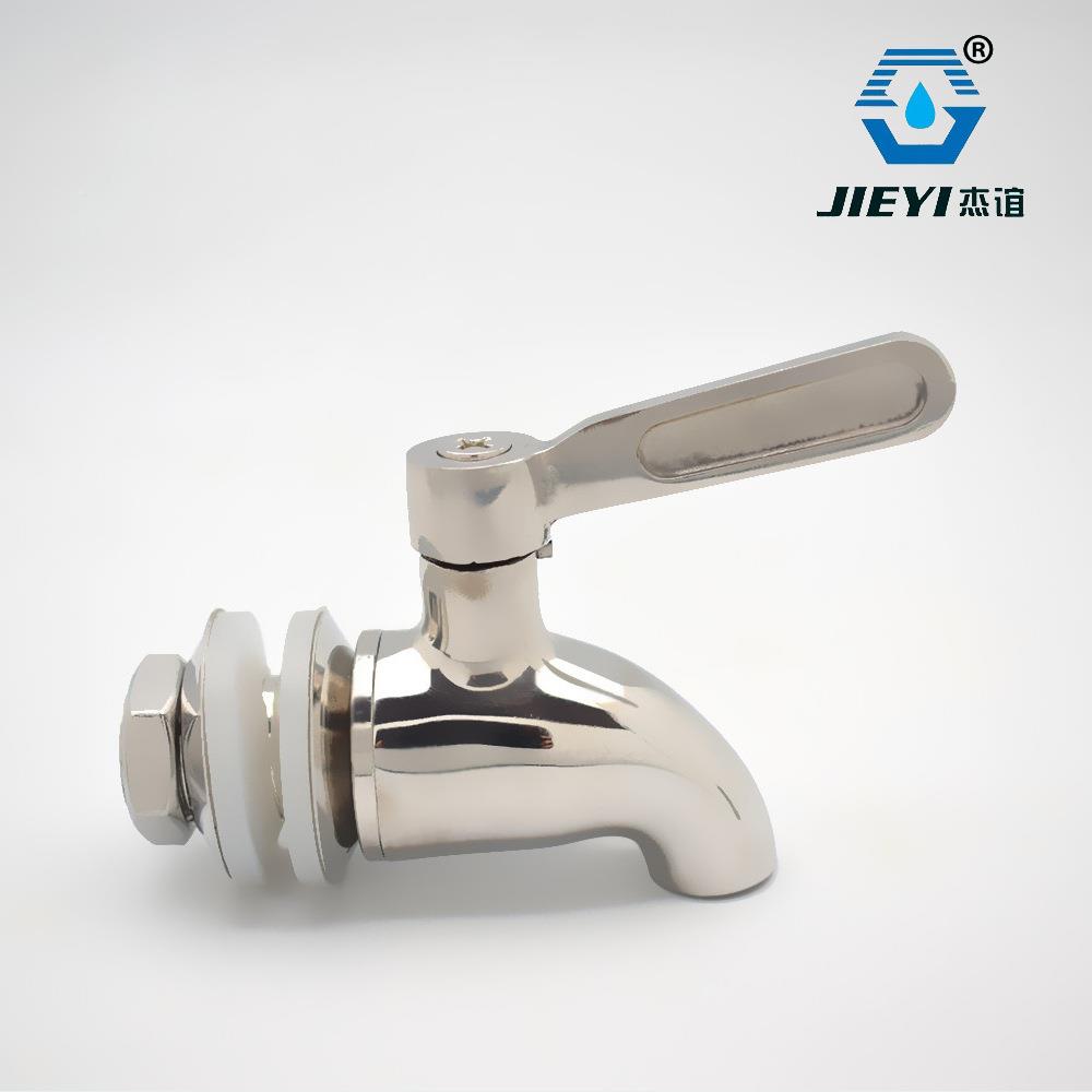 J杰IE短YI谊G-轻管1304不锈钢果汁龙头酒G-1304坛龙头橡木桶龙头