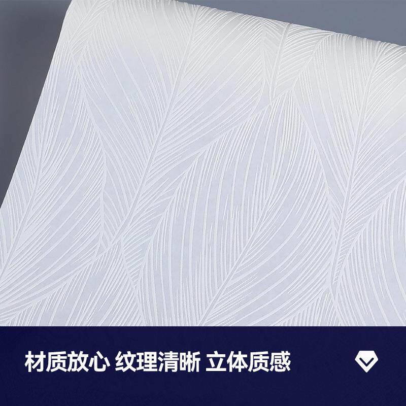 海布527基墙立刷漆纸家装海基布墙基布体墙无纺纸壁纸植物纤维海