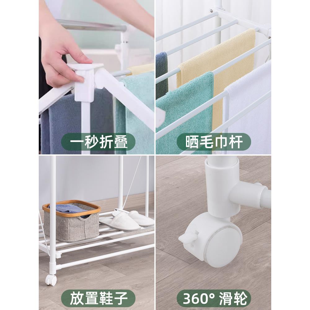 家用晾衣落架折叠室内伸缩衣地见详情杆移动可户外阳台架子新品