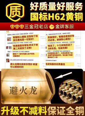 避火龙避瓶子厨西北大号铜葫芦摆件壁火龙角ltao7038土陶地火龙瓶