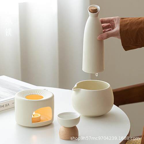 油小黄酒温酒组合套组简约奶轻奢2024216家用型陶瓷具分酒器小酒