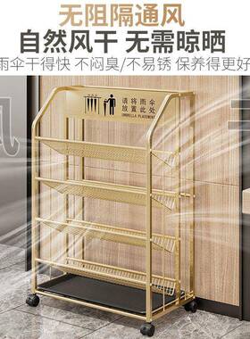 桶雨伞收纳GEZ架用放伞落地置物大架家门口伞具沥水架伞伞架容量r